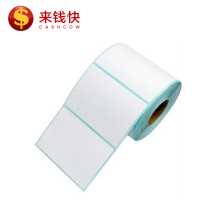 Paper label thermal sticker printing 40*30mm 750 stickers tea cup wai mai he application