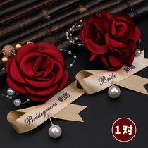 Wedding supplies European Groom Bride wedding corsage bridesmaid best man Korean brooch wedding accessories