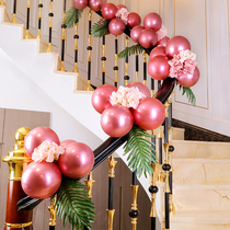 Wedding stair handrail decoration wedding supplies wedding wedding room flower arrangement set balloon happy word gauze curtain escalator