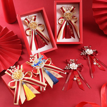 The bride and groom wedding corsage Wedding full set of Chinese corsage Dont flower parents brooch Wedding supplies Daquan