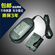 Canon EOS 550D 600D 650D 700d AC power adapter ACK-E8 ACKE8 DR-E8