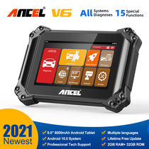 Ancel V6 OBD2 Scanner professional full-system car diagnostic tool DPF ABS oil IMMO reset