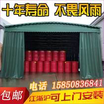 Custom push-pull tent Warehouse push-pull canopy Large-scale event push-pull shed Gear-shift push-pull tent Mobile tent