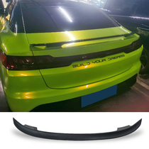 BYD Han EV DM tail modified carbon fiber black 2020 21 MT model non-perforated fixed wind spoiler