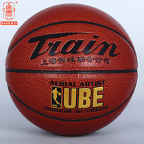 Lokomotiv basketball ZK fiber soft non-slip wear-resistant indoor and outdoor cement floor seven No 7 game blue ball
