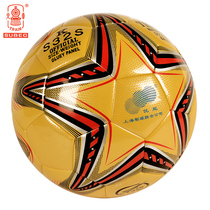 Lokomotiv Football No. 5 and No. 4 Football Sports Training Competition for Primary and Secondary School Students