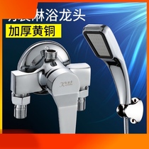 Surface mounted shower Hot and cold water faucet Electric water heater Solar bathroom with shower bath hot and cold mixed water valve open