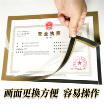 A3A4 business license Protective cover frame wall glue-free nail certificate Color page poster advertising display card plastic