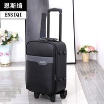 Small suitcase trolley box stewardess boarding suitcase 16 inch small travel bag mens and womens universal wheel Oxford cloth