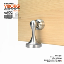 Hong Kong Yubao 304 stainless steel strong magnetic door suction wall suction bathroom anti-collision door stopper to install the door to install the door to suck the door to suck