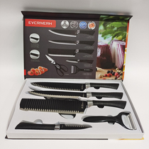 Germany has to enter foreign trade factory tail goods stainless steel set home kitchen non-stick knives