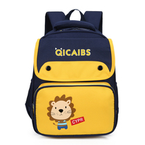 Childrens schoolbag female kindergarten middle and large class preschool cartoon tide boy light waterproof 3-6 year old baby backpack