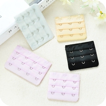 4 connections lingerie lengthening buckle bra extension buckle up button growth 3 buckle pick up 4-hook accessories plus back strap