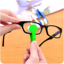 Multi-function portable glasses Wipe glasses clean Wipe clean without leaving traces do not hurt the lens instead of glasses cloth