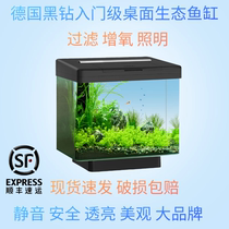German black diamond 400 ecological lazy fish tank Living room bedroom small aquarium glass desktop fish tank creative