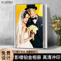 Crystal photo album custom wedding photo personal photo wedding commemorative book making high-end photo studio photo book diy