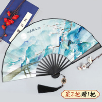 Ancient Wind Black Bone Fan Folding Fan 10 inch Chinese Wind Custom Han clothes accessories Female Style Carry-on and Bullying Trampoline Fan