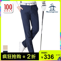 Munsingwear All Stars golf clothing men spring golf trousers warm and comfortable pants