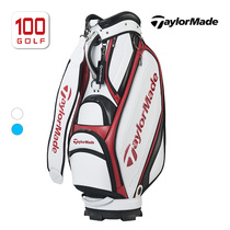 Taylormade Taylormade Golf Bag 20 Brand new True-lite Cart bag Golf bag for men