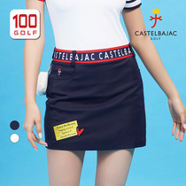 Castelbajac(C brand) golf clothing womens skirt 21 summer fashion art print sports dress