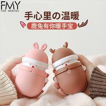 usb hand warmer treasure charging treasure two-in-one electric warm treasure gift box small portable warm baby girl cute mini