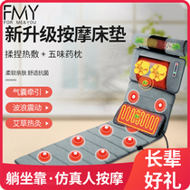 Moms birthday present Mothers Day send Dad to give her mother-in-law to grandparents Long-age seniors are particularly practical