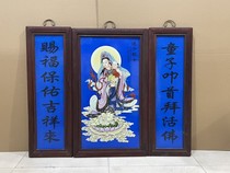 Book house Buddhist hall to be placed with red wood frame pink color porcelain plate painting and send son Guanyin Zhongtang hanging screen Three sets
