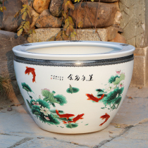 Jingdezhen ceramic goldfish tank raising Lotus Lotus pot turtle koi water lily tank courtyard living room