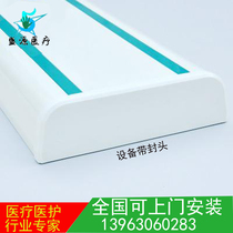 Hospital Center oxygen supply medical equipment with accessories bedside lamp head switch socket lamp terminal lampshade switch