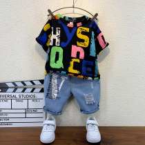 South Korean childrens clothes boy summer clothing suit 2022 new summer short sleeve net red Tongan Breathable Baby Boomer Clothes