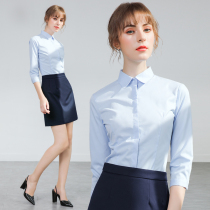 Professional suit female summer high-end goddess shirt civil servant interview teacher work dress suit