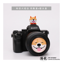 (YYF) Akita dog camera lens cover hot shoe cover creative cartoon anti-lost rope SLR micro single EOS