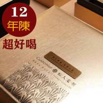 Black tea Hunan Anhua Anhua Black Tea Straight Bubble Black Brick Particle Tea 2009 Authentic Alpine Wild Anhua Tea