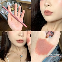 Mi Tang Baa Pony recommended J X jx lip liner Professional NUDE NUDE PEACH lasting