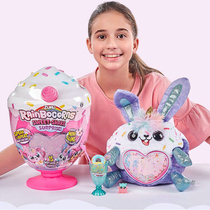 ZURU Yunbo Unicorn Ice cream Music Magic Cup Surprise doll Talking Rabbit Cat Dog Blind box doll toy