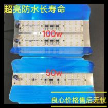 led iodine tungsten lamp 200W construction site 100W waterproof super bright sun light floodlight halogen lamp instead of 1000W tube