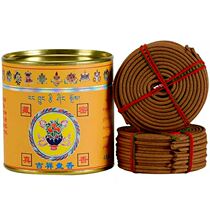 Fazang incense fang Tibetan secret true incense auspicious plate incense auspicious ruyi incense sandalwood