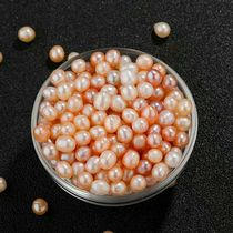 Small pearls for Manza Seven Gems Manza Seven Gems 50 g 1 two