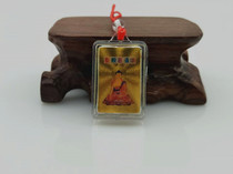 Bonding St. Prajnaparamita pendant
