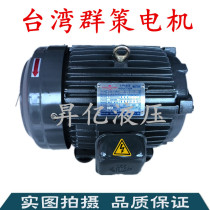 Hydraulic C01-43B0 C02-43B0 C03-43B0 C05-43B0 Taiwan SY