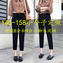 Suit pants women eight small pants women 150cm high waist hanging feeling 2021 spring and autumn straight tube loose pipe pants