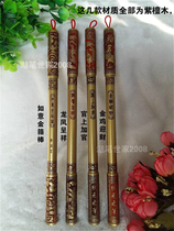 Ruyi golden cudgel can be used in any Zodiac fetal brush fetal hair pen custom baby souvenirs can be diy homemade