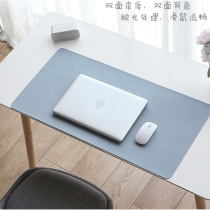 Ultra Large Mouse Pad Notebook Computer Pad Face Pad Desk Cushion Cortical Waterproof Student Writing Desk Mat