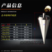 Stainless steel hanging hammer solid hanging wire falling all steel hanging wire Tuo woodworking tool board vertical hanging hammer drop wire