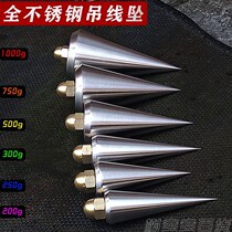 Stainless steel wire hammer solid hanging wire pendant New hanging wire Tuo woodworking tool board vertical hammer drop wire