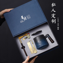 Company Annual Meeting to Customer Employees Birthday Creative Utility and High-end Business Gift Box Customized Manufacturing Gift