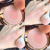 Charlotte Tilbury CT Dual Color Blush pillow talk first love sexonfire