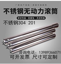 Diameter 25 38 50 60 Stainless steel unpowered roller Assembly line roller Customizable roller roller Roller roller roller