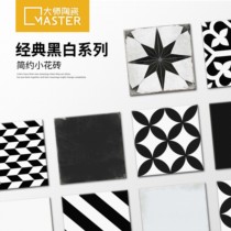  Black and white retro tiles Net red Bathroom kitchen balcony tiles Floor tiles Wall tiles Background wall Antique tiles flower pieces