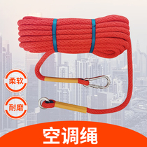 16MM SEAT BELT extension rope SLING WEAR-resistant nylon rope Aerial work safety rope Air conditioning installation binding rope